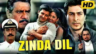 Zinda Dil Action Movie HD | जिंदा दिल | Abbas Ali, Sharad Kapoor, Johnny Lever, Ashima, Om Puri