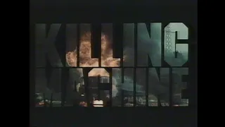 Killing Machine (1984) Trailer