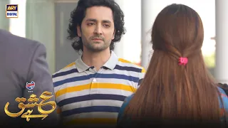 Ishq Hai Episode BEST SCENE [07] Danish Taimoor & Minal Khan | Presented By Express Power