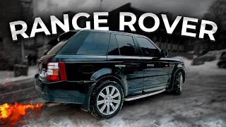 Выхлоп за минуту | Range Rover Sport