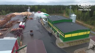 Открытие пеллетного завода в Борисовском районе (ГОЛХУ "Борисовский опытный лесхоз")