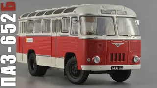 ПАЗ-652Б автобус от DiP Models | Обзор масштабной модели 1:43