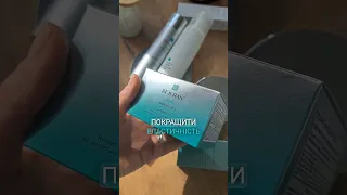 Патчі під очі Rejuran Healer Renew Eye Patch