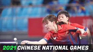 Chen Xingtong/Wang Yidi vs Gu Yuting/Wang Xiaotong | WD 1/4 | 2021 Chinese National Games