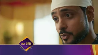 #kathaankaheeupcomingepisode || viaan proposes katha || katha ankahee