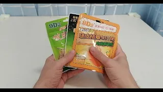 I taste and rank peelable gummy candies (fail)