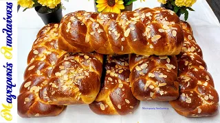 Greek Sweet Buns!! Easy, delicious, fiber-filled buns that stay soft for days!!!