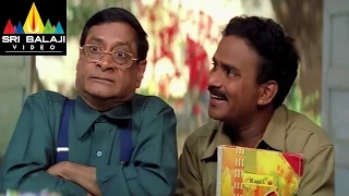 Bunny Movie Venumadhav MS Narayana Comedy Scene | Allu Arjun, Gouri Mumjal | Sri Balaji Video