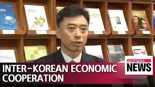 Hope for inter-Korean economic cooperation grows following North Korea-U.S. summit