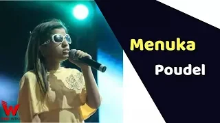 Nepal Idol  Menuka Poudel harmonium cover song kasari ma bhule कसरी म भुले