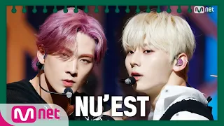 [NU'EST - I'm in Trouble] Club Activity Special |#엠카운트다운 | M COUNTDOWN EP.703 | Mnet 210325 방송