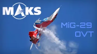 MAKS 2013 - MiG-29 OVT crazy maneuverability! [Remastered] - HD 50fps