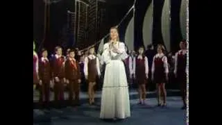 Камушки. БДХ и Людмила Сенчина, 1978.