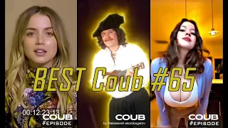 BEST Coub #65 | Funny Videos | BEST Cube | Приколы