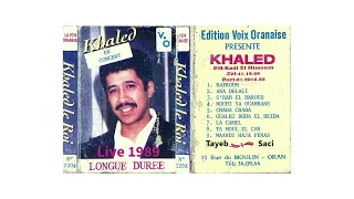 Cheb Khaled & Mustapha Kada Live  - Ma Andi Haja Fi Nass   (1989)