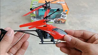 Helicopters🚁 And Jeep RC/ Unboxing And Review #rc #jeep #helicopter #remotecontrol