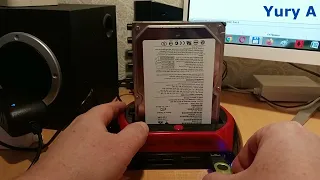 HDD Docking SATA IDE Лучший картридер ALL IN 1