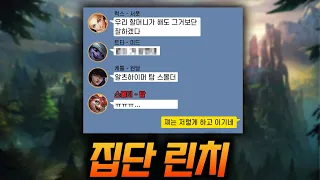 꼴픽의 대가