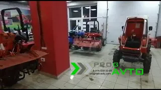 Трактор KUBOTA SATURN X20 Тула