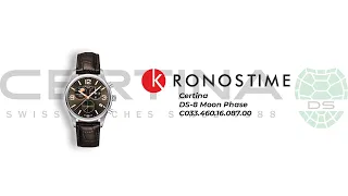 Certina DS-8 Moon Phase C033.460.16.087.00 (C0334601608700) - KronosTime.RU обзор часов