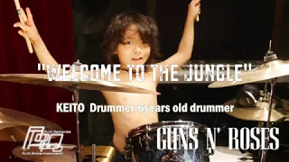 Welcome To The Jungle (6 year old Drummer) Drum Cover by Keito Drummer