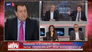 Λ. Αυγενάκης: "Σκευωρία" κατά του Νίκου Γεωργιάδη