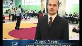 Орел Истоки trk-istoki.ru 26.11.2010