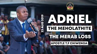 Gomba Outreach {22 August 2019} Adriel The Meholathite The Merab Loss
