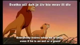 Lion King II - We are one Croatian lyrics + trans HD