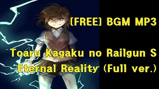 eternal reality  (Full ver ) - Toaru Kagaku no Railgun S 어떤 과학의 초전자포 とある科学の超電磁砲 Violin COVER