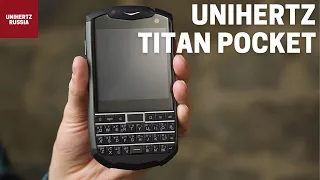 Unihertz Titan Pocket: ваш карманный QWERTY-смартфон