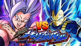 EZA LR INT EVO BLUE VEGETA VS. BEAST GOHAN! DBS: MOVIE MEMORIAL BATTLE! (DBZ: Dokkan Battle)