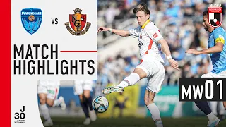 Debut goal for Junker! | Yokohama FC 0-1 Nagoya Grampus | MW 1 | 2023 J1 League