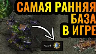 ПОВЕЛИТЕЛЬ ОГНЯ нарушает правила: Наглость как воплощение силы в матче по Warcraft 3 Reforged