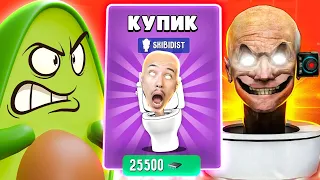 🚽 ОБНОВЛЕНИЕ в Скибиди Туалет Лаборатория | КУПИК ИГРАЕТ в Skibidi Toilet Laboratory