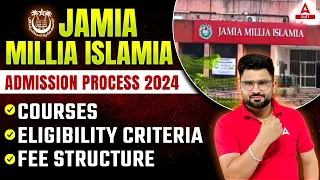 Jamia Millia Islamia University Admission 2024 Process | JMI CUET 2024 | Jamia m kaise admission le