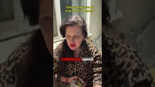 БЕРДЯНСК – ПРЕДУПРЕЖДЕНИЕ ОБ ОПАСНОСТЯХ В ГОРОДЕ!