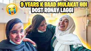 9 Years K Baad Mulakat Hoi Hamari 😍 Meri Friend Ronay Laggi 😭