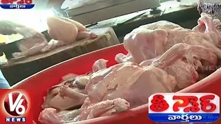 Humane Society International: Say No To Publicly Killing Of Chicken | Teenmaar News | V6 News