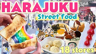 Harajuku Tokyo Street Food & Korean Food Court / Japan Travel Guide