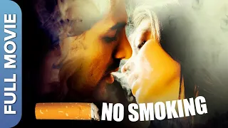 No Smoking | Superhit Hindi Thriller Movie | John Abraham | Ranvir Shorey  | Paresh Rawal