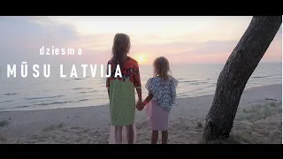 "Mūsu Latvija" / Vokālā studija "RASA"  ar vārdiem / Lyrics video