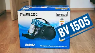 Пылесос BBK_bv1505. Распаковка, обзор, впечатления.