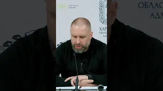 Начальник ХОВА Олег Синєгубов про евакуацію населення через наступ рашистів