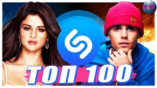 TOP 100 WORLD SHAZAM ¦ HIT SONGS OF WORLD ¦ BEST SONGS SHAZAM   26 JANUARY 2020