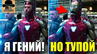 😠 Действительно ГЛУПЫЕ и НЕОБЪЯСНИМЫЕ МОМЕНТЫ МАРВЕЛ!