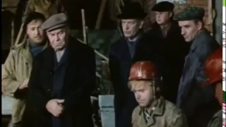 Наследники 3 серия (1974)