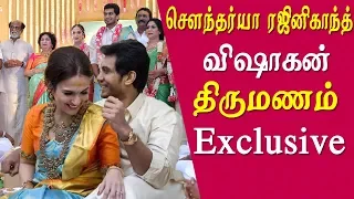 Rajinikanth's daughter Soundarya Rajinikanth And Vishagan's Wedding Video Exclusive Tamil News Live