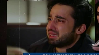 Cheekh Episode 27 promo || ARY digital