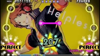 Backside Of The Tv [Lotus Juice Remix] (All Night) King Crazy | Persona 4 Dancing All Night~